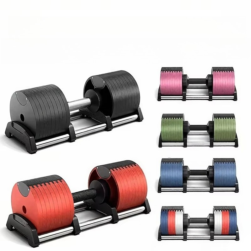 Adjustable Dumbbell Pair 40Kg - Goedkope Kleurrijke Halters 24kg 32kg 36kg