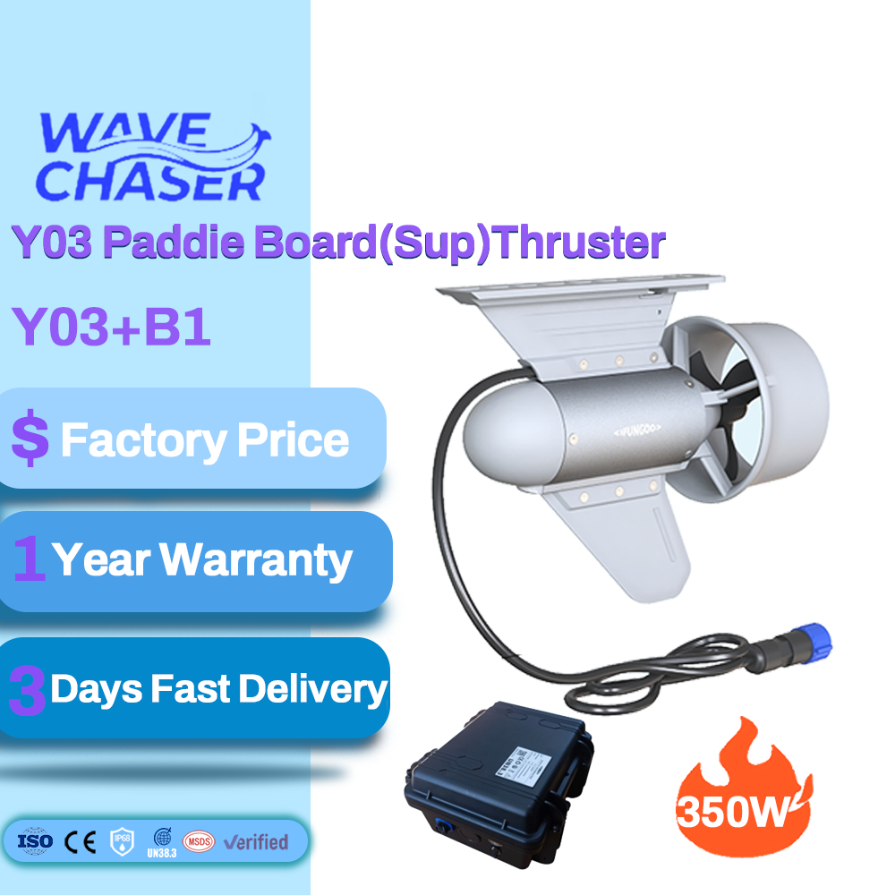 Fishing - sttl Y03-B1 Elektrische Kajakmotor 350W Propeller