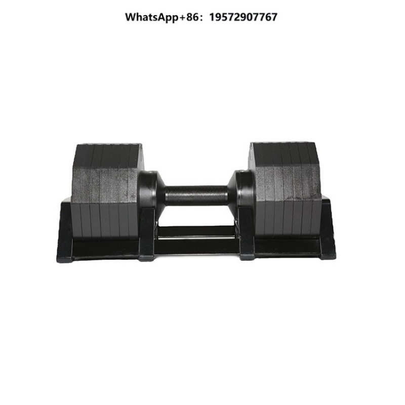 Adjustable Dumbbell Pair 40Kg - Verstelbare dumbbells voor thuis, 40kg -