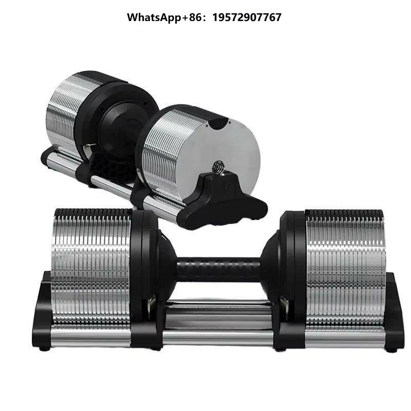 Adjustable Dumbbell Pair 40Kg - Snel los te maken 32kg 70lb