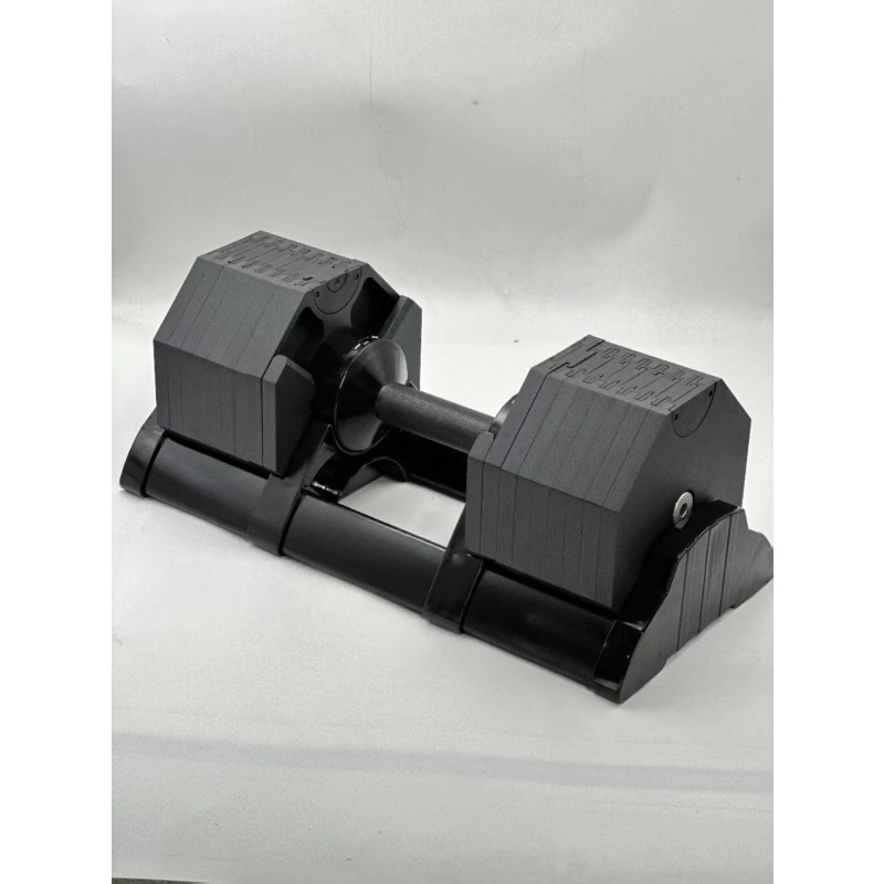 Verstelbare dumbbells voor thu - Adjustable Dumbbell Pair 40Kg recensie en prijs