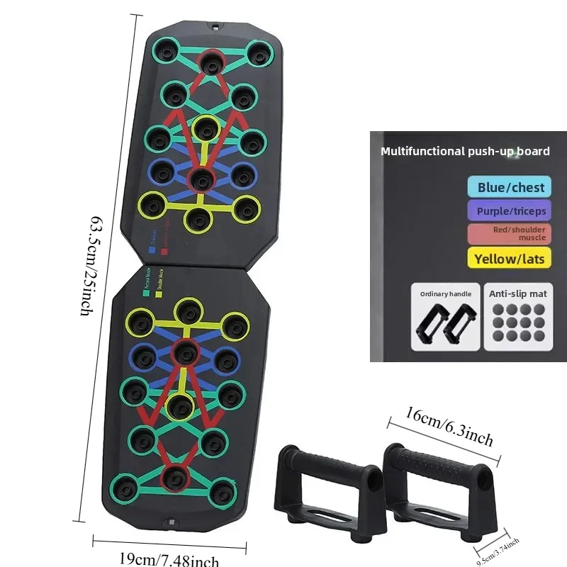 1 stuk opvouwbaar, multifuncti - Push Up Board Foldable Multi Function recensie en prijs