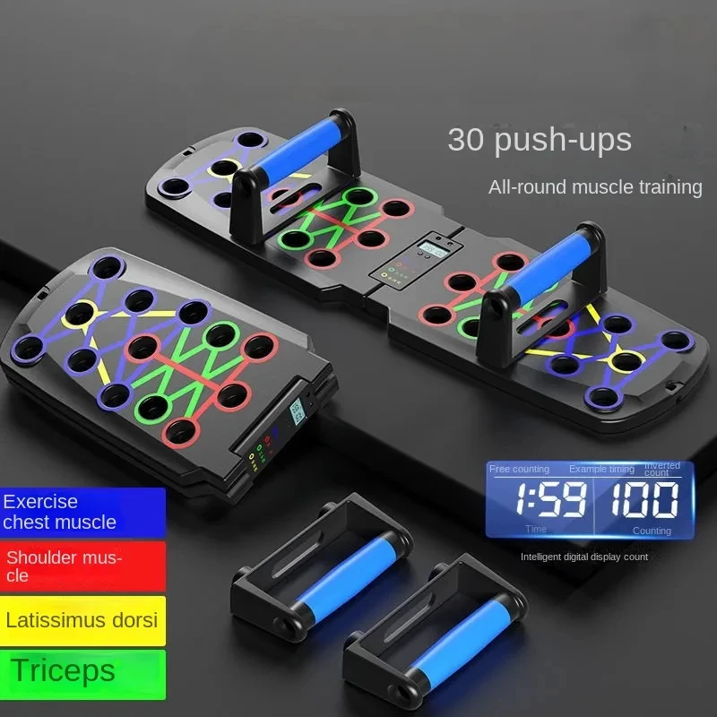 Push-up boardset Draagbare mul - Push Up Board Foldable Multi Function recensie en prijs