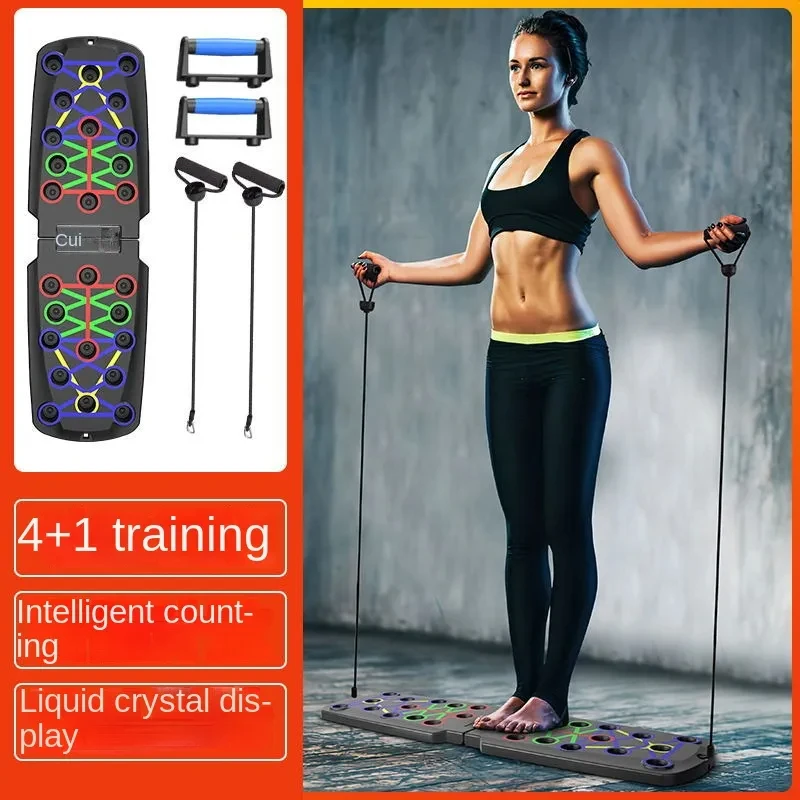 Push-up boardset Draagbare mul - Push Up Board Foldable Multi Function recensie en prijs